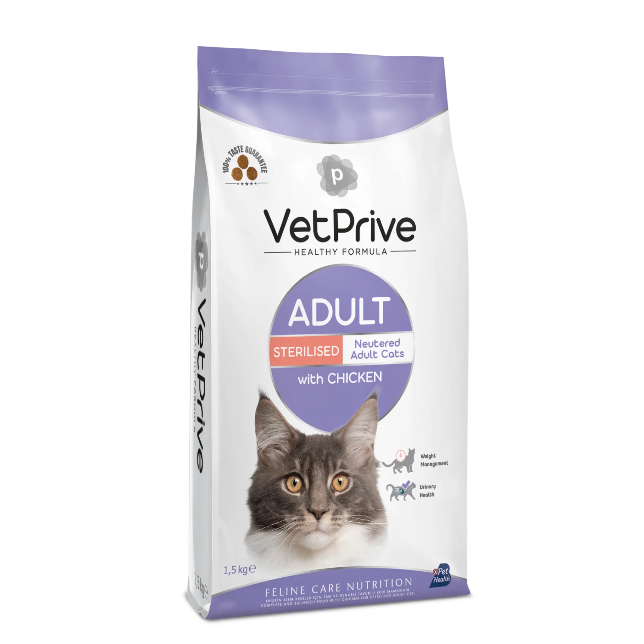 VETPRİVE TAVUKLU KISIR KEDİ 10 KG 