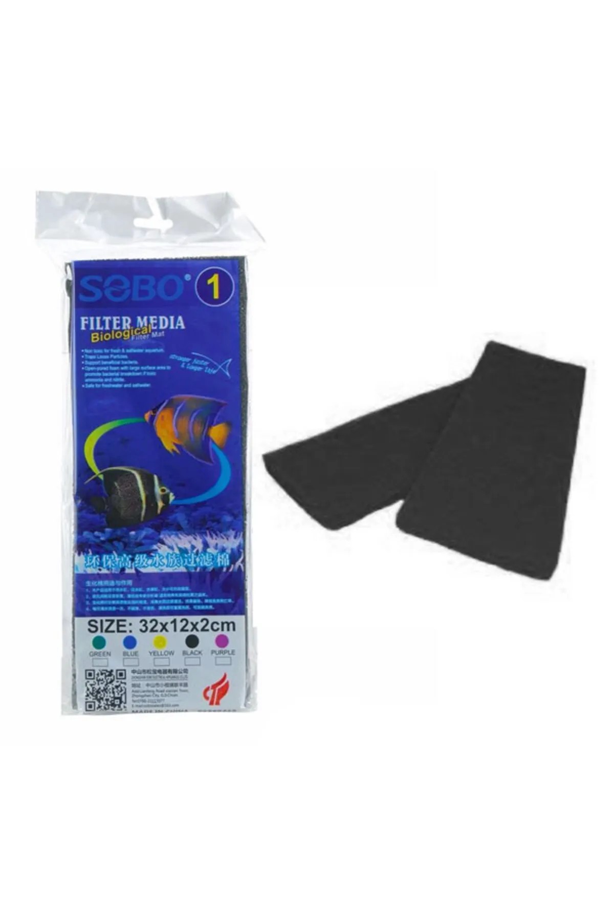 SOBO FİLTRE SÜNGERİ 32X12X2 SİYAH