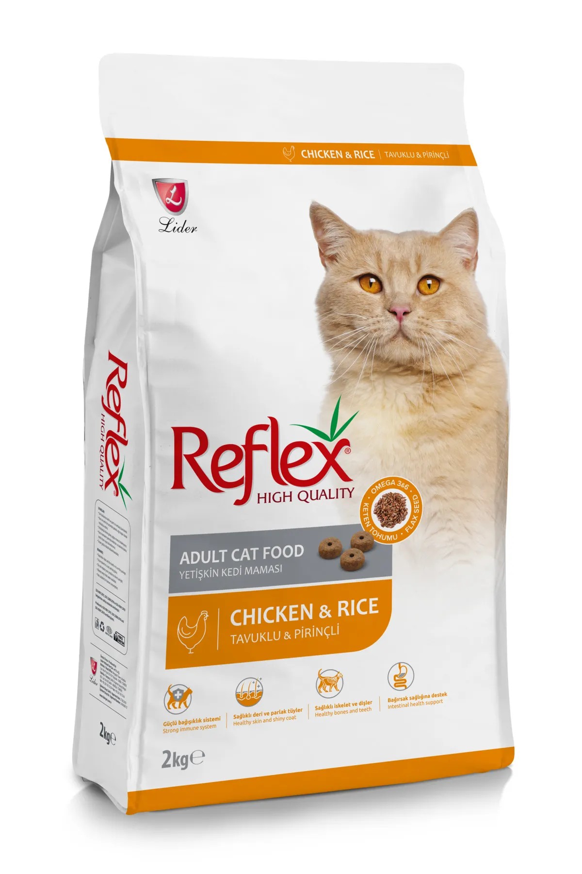 Tavuklu Pirinçli Yetişkin Kedi Maması 2 Kg