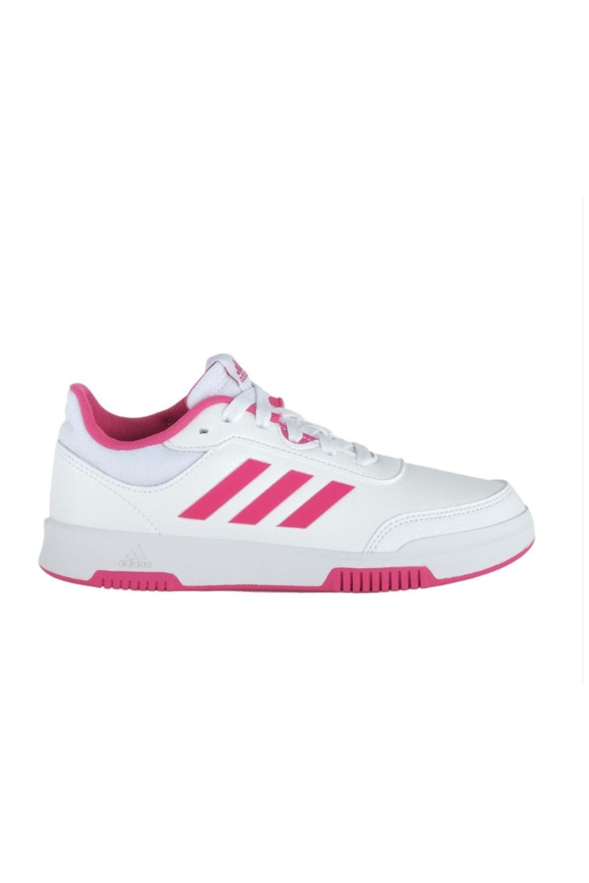 Tensaur Sport Training Çocuk Spor Ayakkabı Gw6438