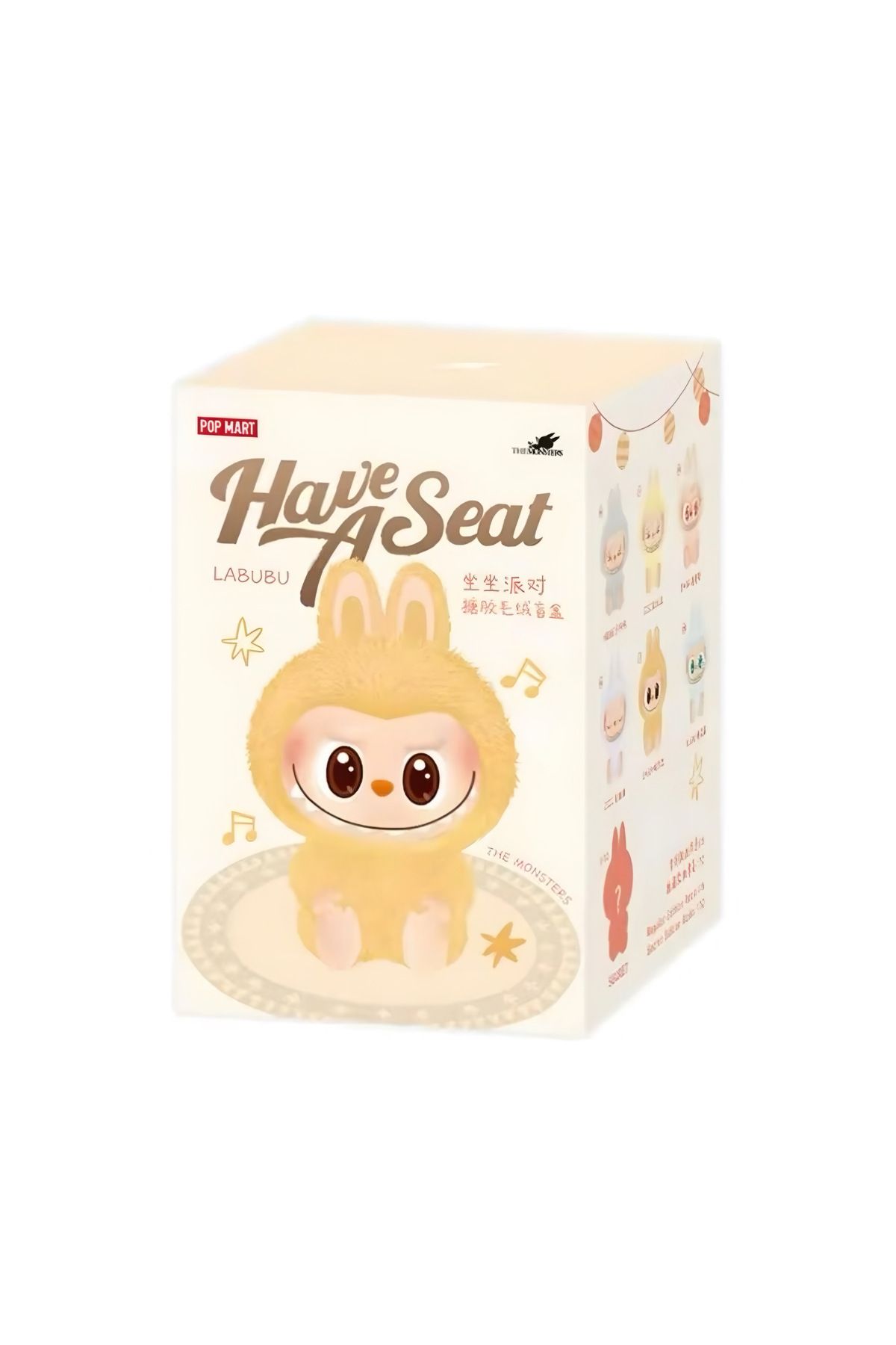 Have A Seat Vinyl Plush Blind Box