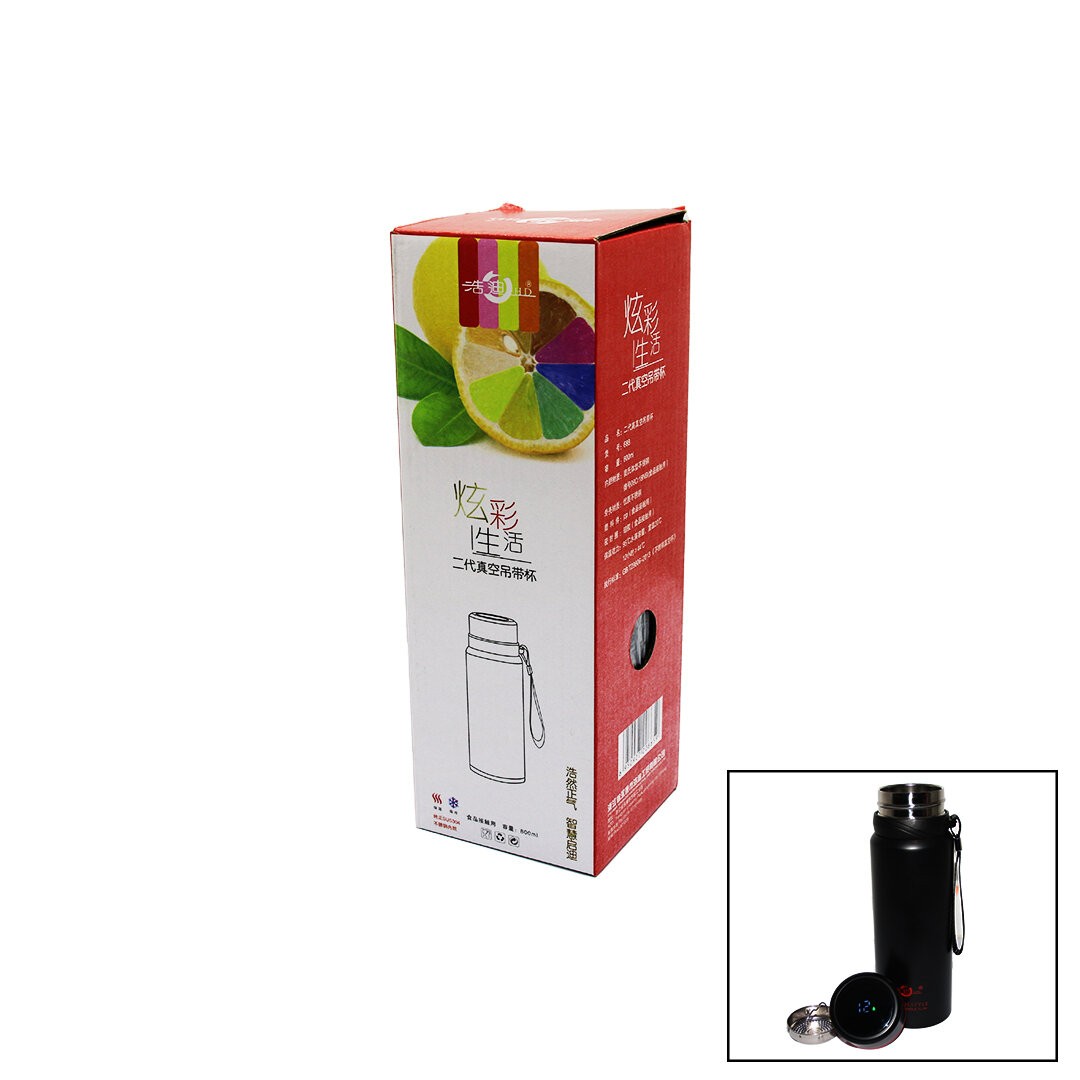 Enfa Enf-231 ( Dereceli ) ( 800ml ) Çelik Termos*40