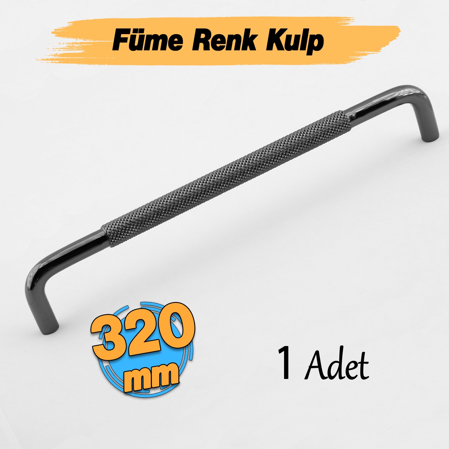 Tırtıklı Füme Metal Kulp 320 mm 32 cm Mobilya Çekmece Dolap Dolabı Modern Kapak Kulpları