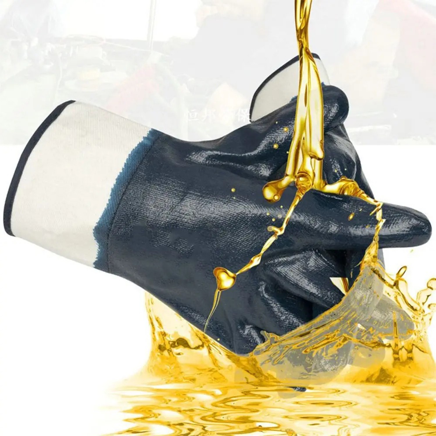 Nitril Kaplı Petrolcü İş Eldiveni 10 Numara XL Beden Kalın Koruma İnşaat Sanayi El Eldiven