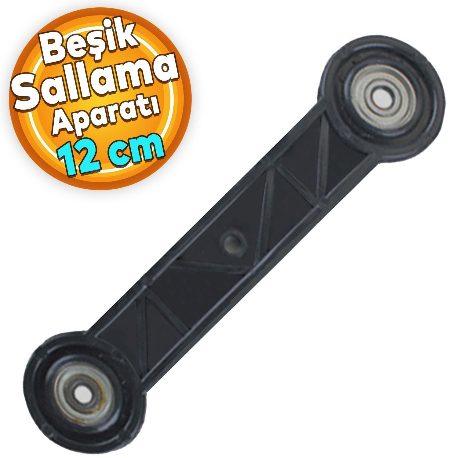 Beşik Sallama Aparatı Siyah 12 Cm