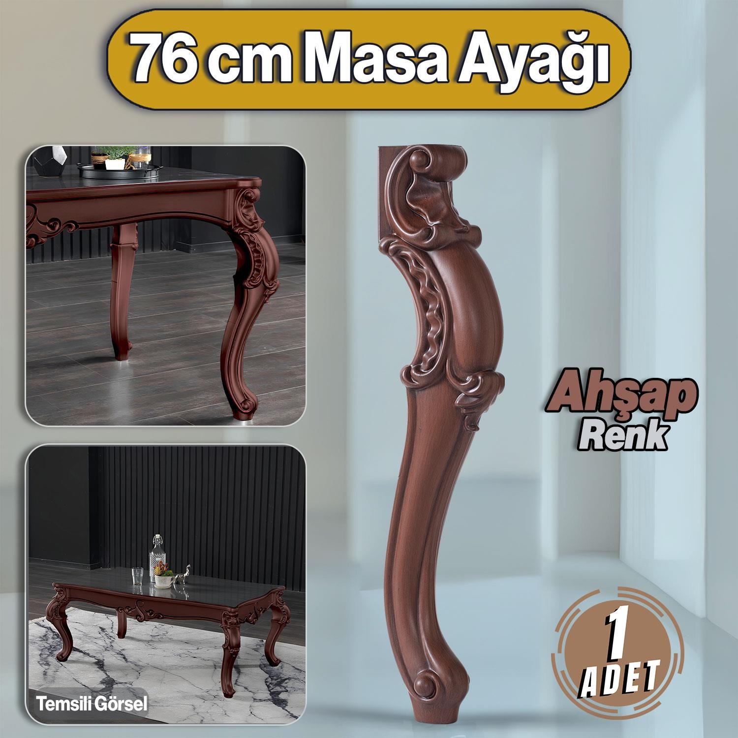 Valenta Masa Dresuar Ayağı 76 cm Plastik Ayak Mutfak Yemek Masası Mobilya Ayakları Ahşap Desenli