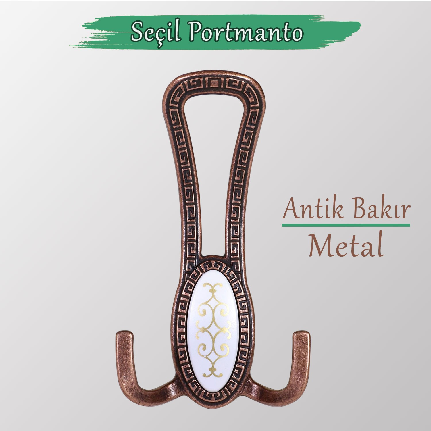 Seçil Antik Bakır Metal Portmanto Vestiyer Duvar Dolap Elbise Mobilya Kapı Askısı Askılığı Askılık