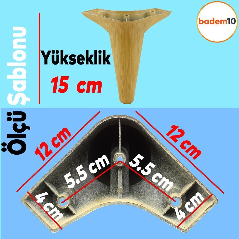 Aspen Lüks Mobilya Kanepe Koltuk Tv Ünitesi Baza Ayağı Ayakları 15 Cm Açık Kahverengi Ayak (4 ADET)