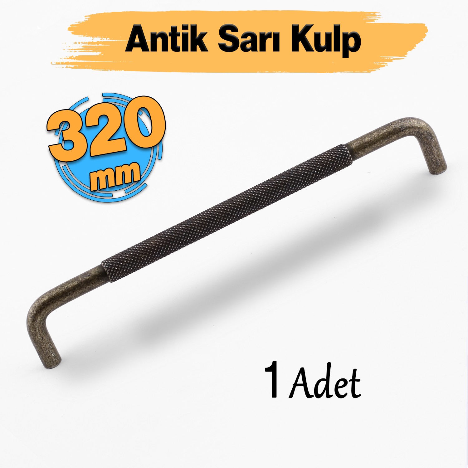 Uber Tırtıklı Antik Sarı Metal Kulp 320 mm 32 cm Mobilya Çekmece Mutfak Dolabı Dolap Modern Kapak