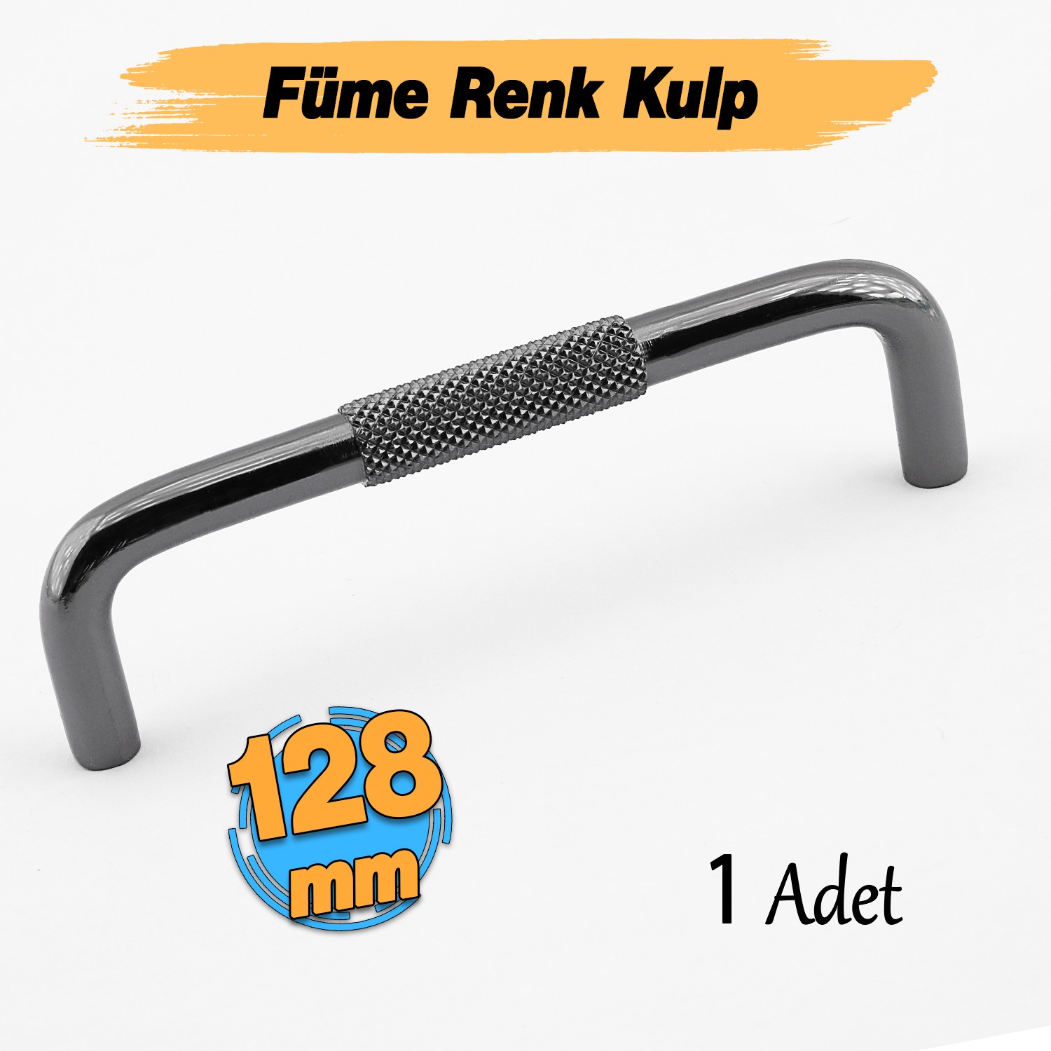 Tırtıklı Füme Metal Kulp 128 mm 12.8 cm Mobilya Çekmece Dolap Dolabı Modern Kapak Kulpları