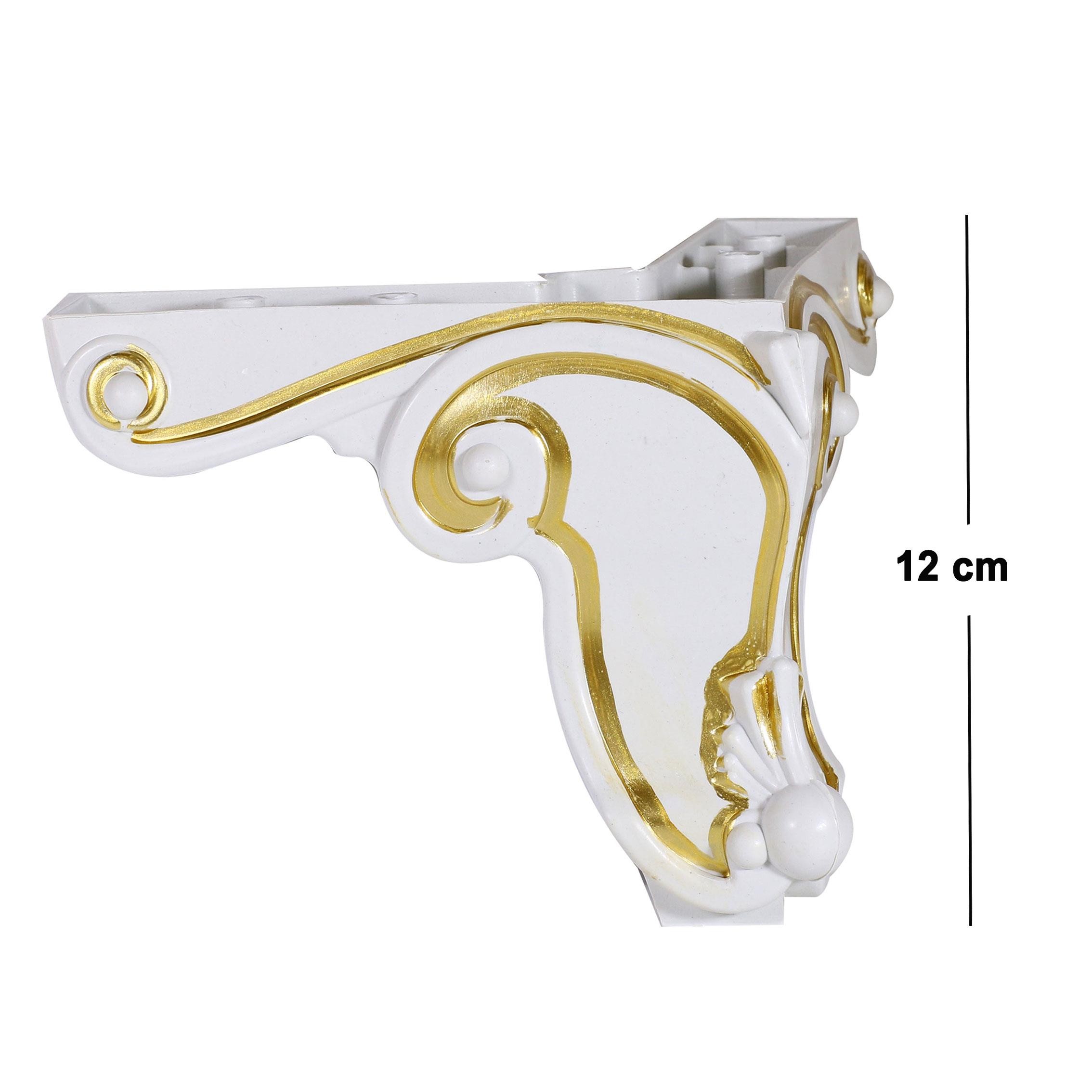 Aslan Mobilya Kanepe Masa Puf Sehpa Ayağı Baza Ayak Beyaz Gold 12 cm (4 Adet)