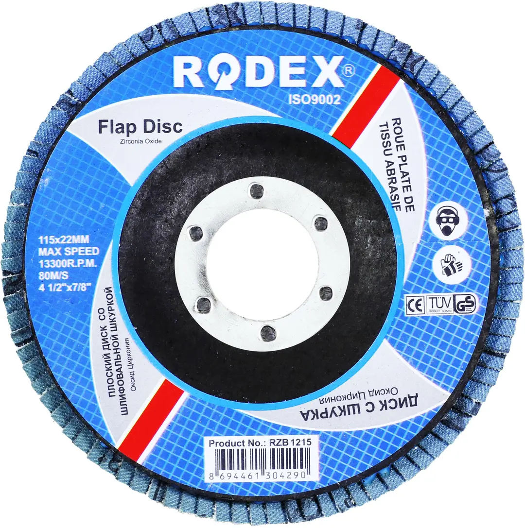Rodex Zirkonyum Oksit Avuç İçi Taşlama Flap Disk Zımpara 115 mm