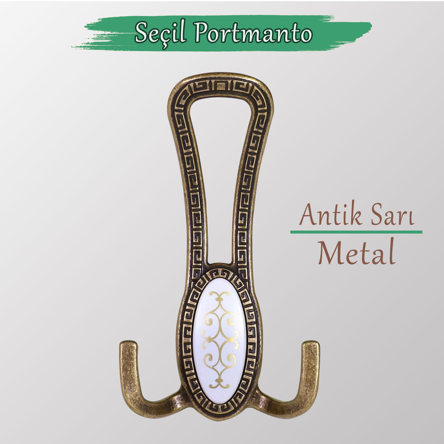 Seçil Antik Sarı Metal Portmanto Vestiyer Duvar Dolap Elbise Mobilya Kapı Askısı Askılığı Askılık