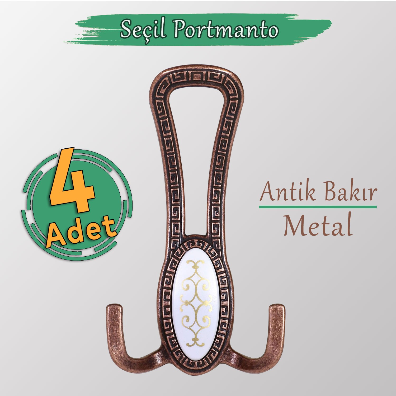 4 ADET Seçil Antik Bakır Metal Portmanto Vestiyer Duvar Dolap Elbise Mobilya Kapı Askısı Askılığı
