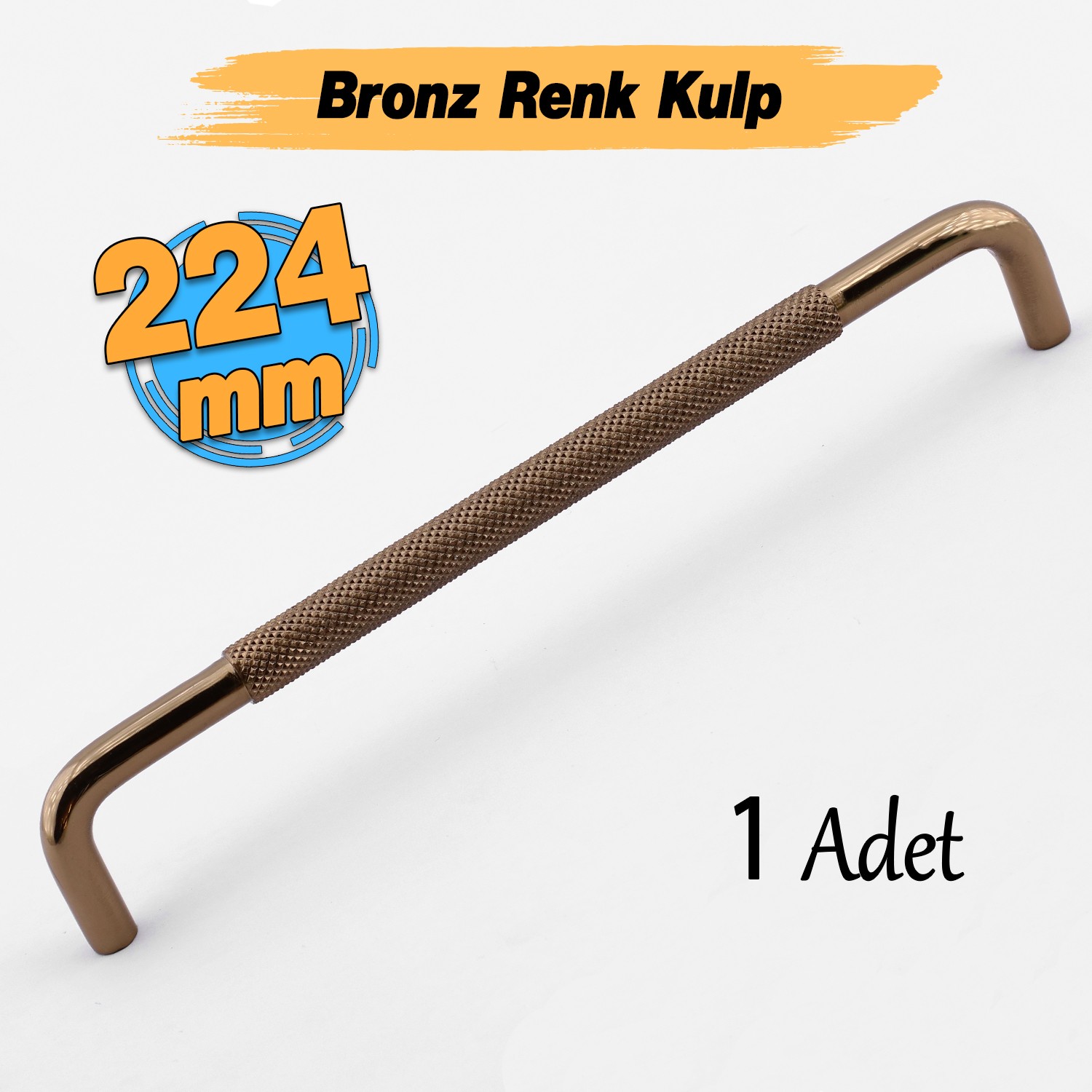 Tırtıklı Bronz Metal Kulp 224 mm 22.4 cm Mobilya Çekmece Dolap Dolabı Modern Kapak Kulpları