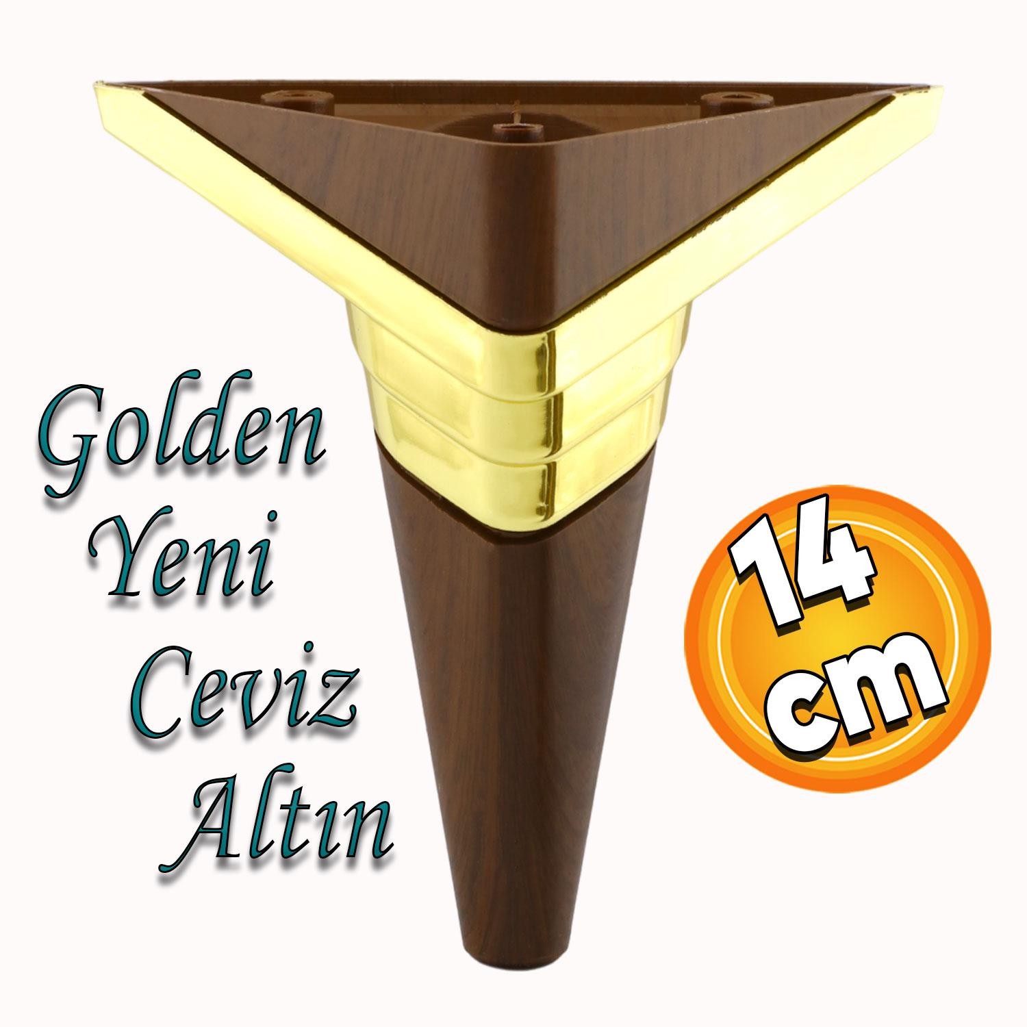 Golden Köşe Lüks Mobilya Kanepe Sehpa TV Ünitesi Koltuk Ayağı Baza Ayakları Yeni Ceviz Altın 14 cm