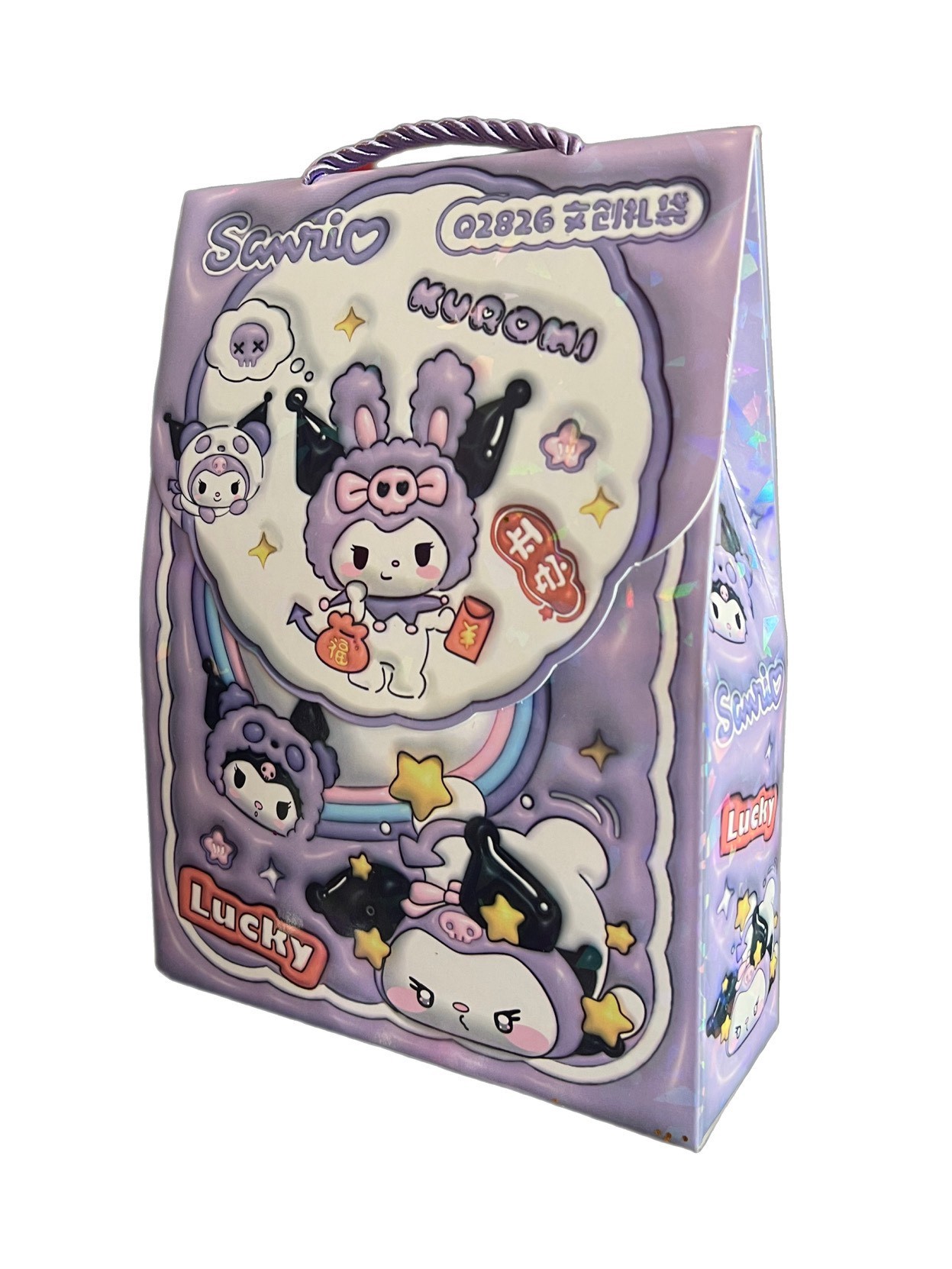 Kuromi Sürpriz Kırtasiye Paketi - 5