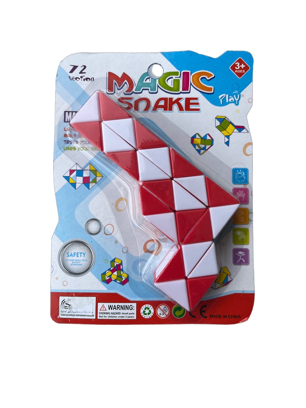 Magic Snake 
