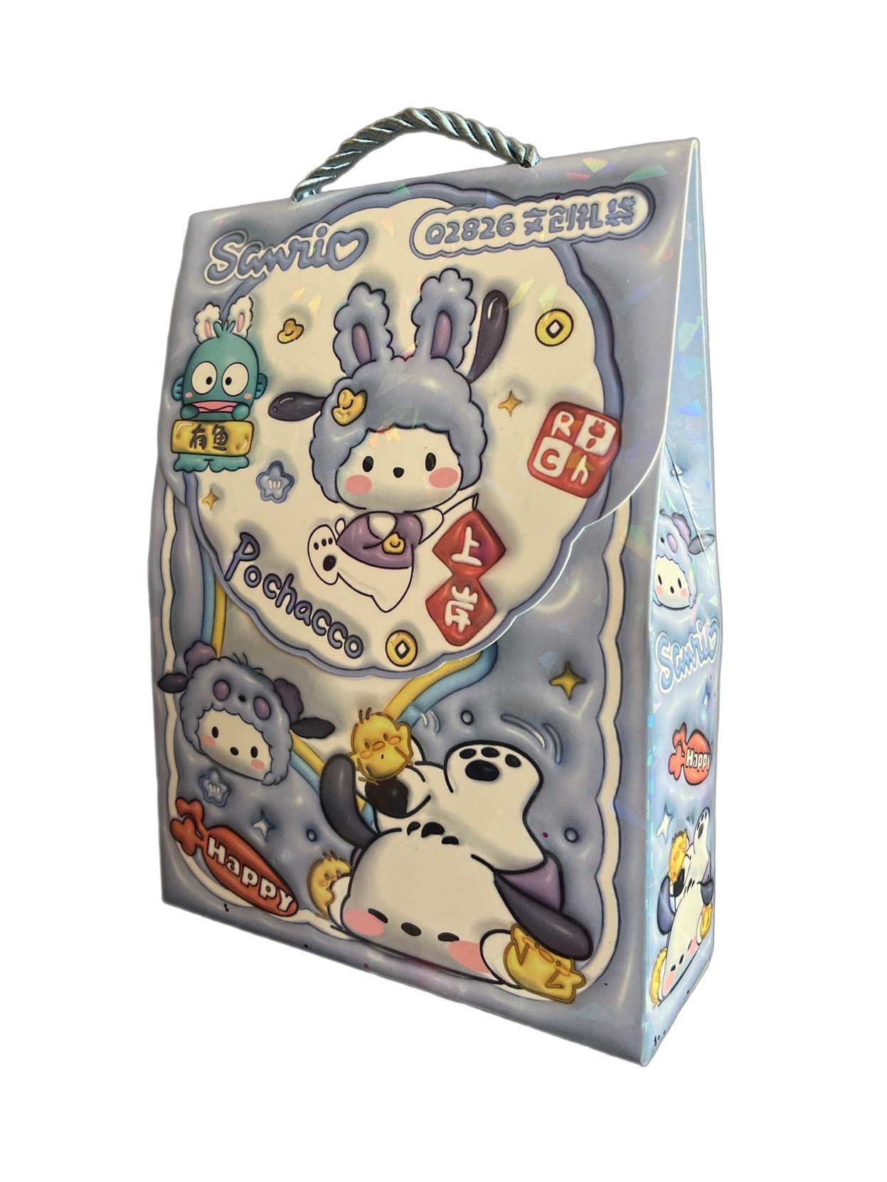 Pochacco Sürpriz Kırtasiye Paketi