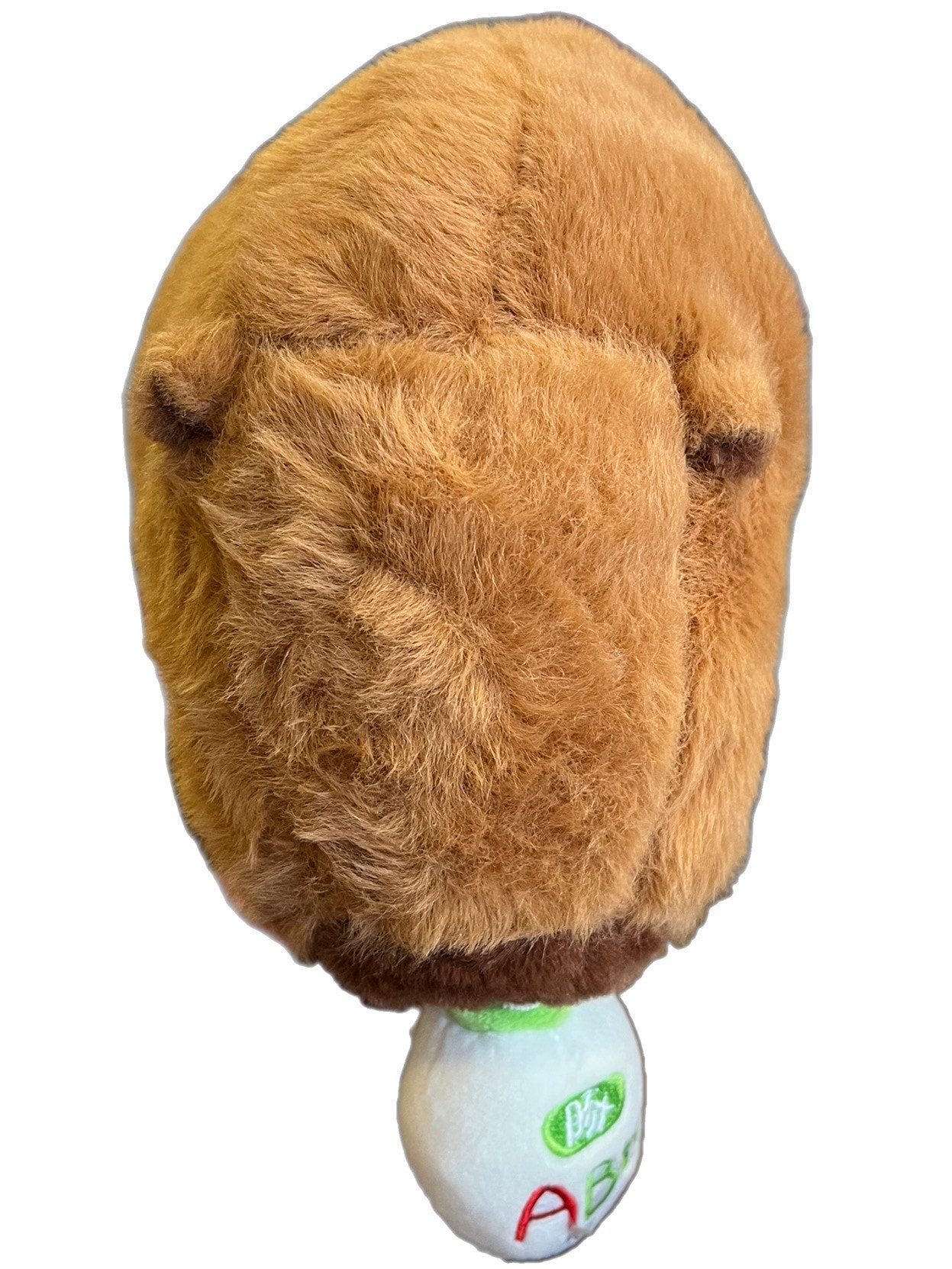 Capybara Süt İçen Kurmalı Peluş 20 cm Hediyelik