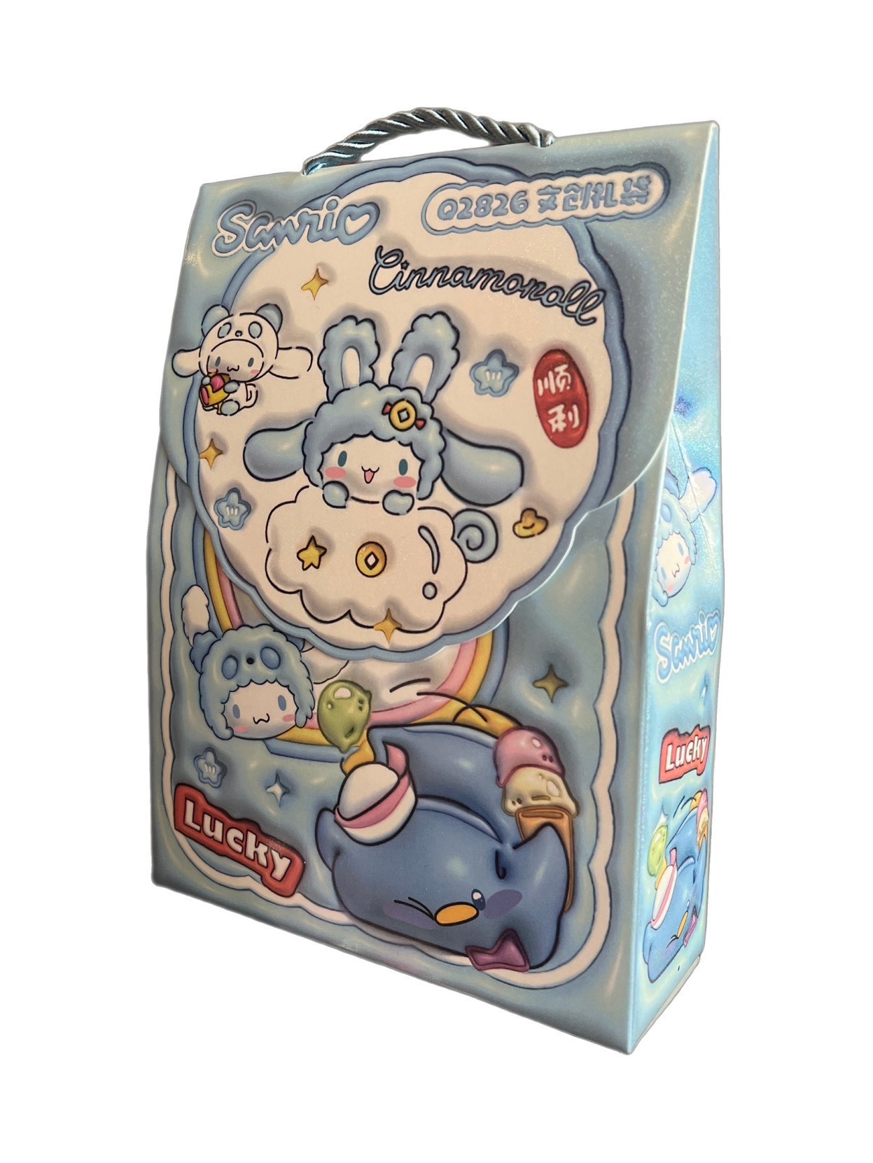 Cinnamoroll Sürpriz Kırtasiye Paketi