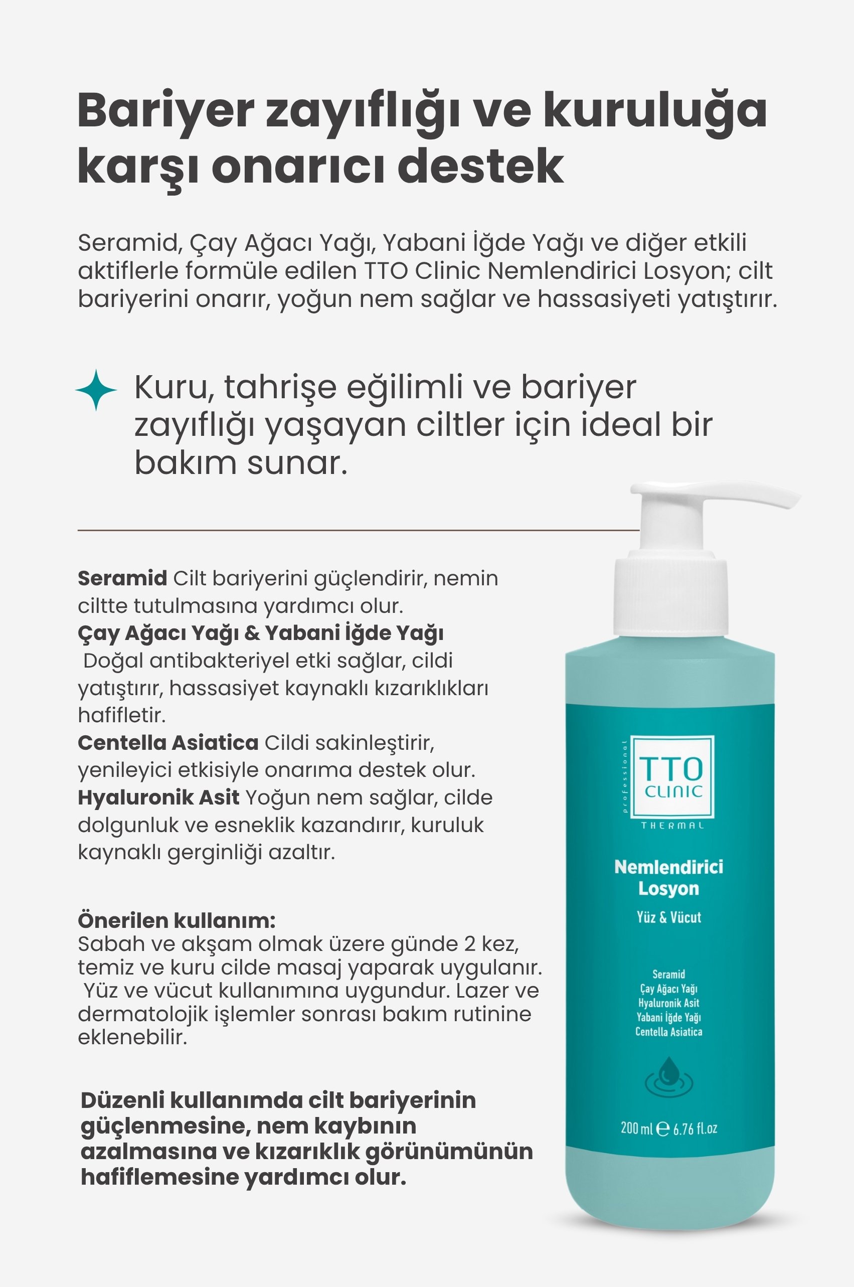 TTO Clinic Moisturizing Lotion 200ml (Ceramide / Tea Tree / Oil Centelle)