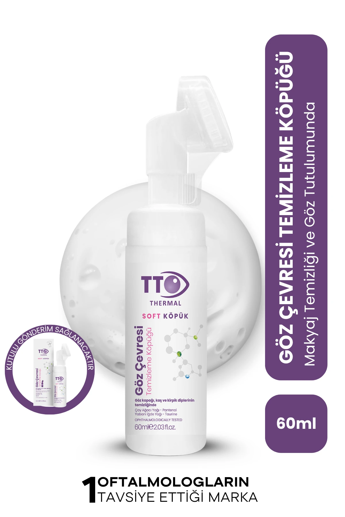 TTO CLINIC Postbiyotik Yüz Kremi 50 ml