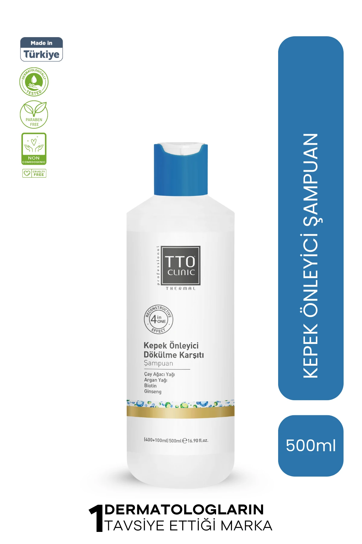 トリートメント tknock ヘアカラートリートメント ナチュラルブラック | 大島椿公式オンライン