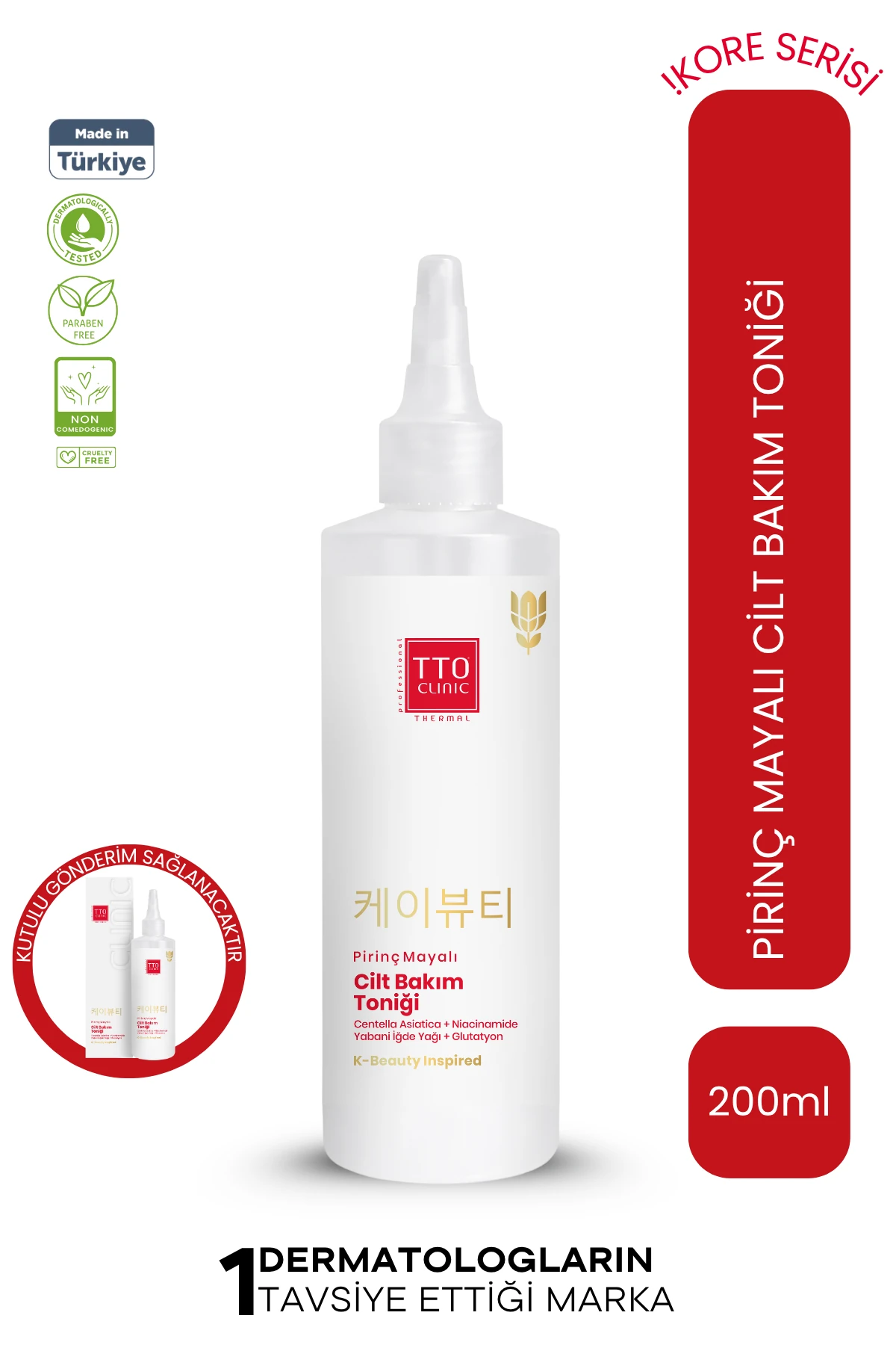 トリートメント kako Clinic Prebiyotik Dökülme Önleyici Saç Bakım Maskesi
