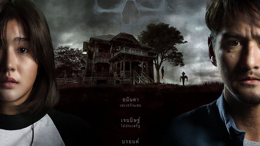 +[ดูหนังออนไลน์ฟรี] แดนสาป (2024) | The Cursed Land เต็มเรื่อง [HD] พากย์ไทย