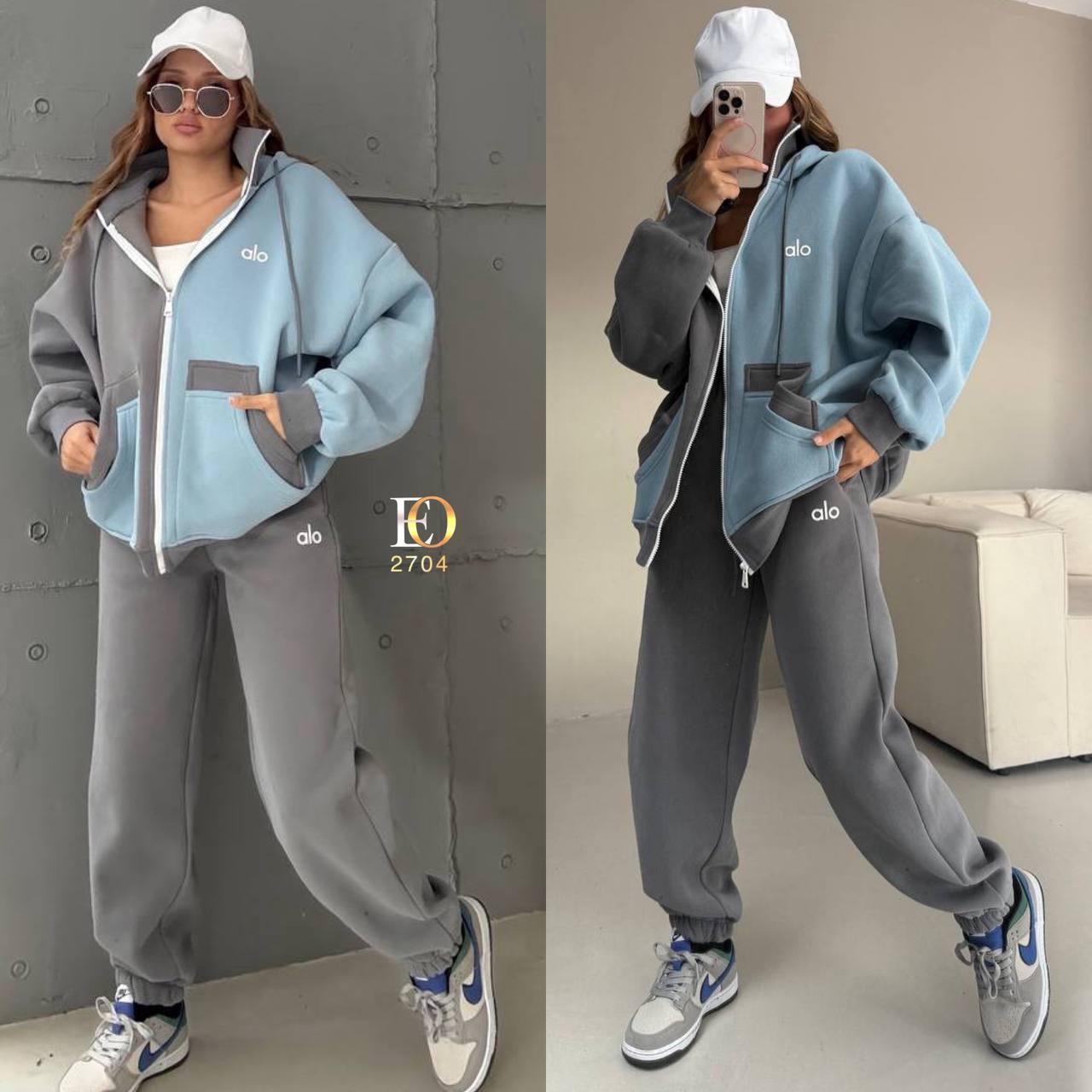 Alo Eşorfman Takımı