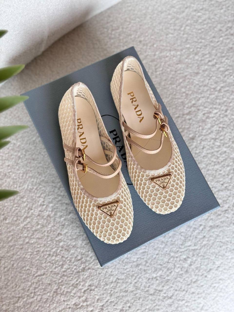 Prada Babet bej