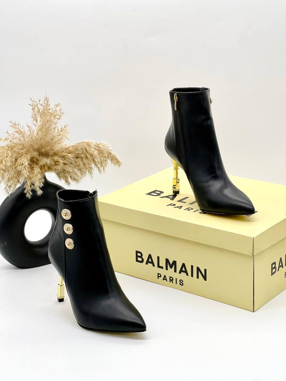 Balmain Bot