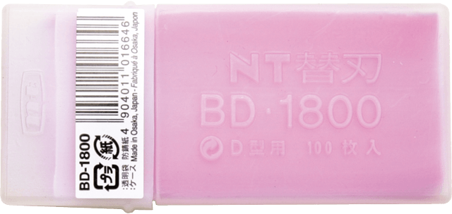 BD-1800 Ekonomik 100'lü 30 Derece PPF Bıçağı