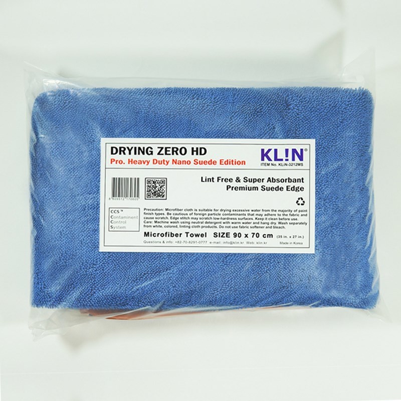 Drying Zero HD Race Blue - 800GSM Kurulama Havlusu