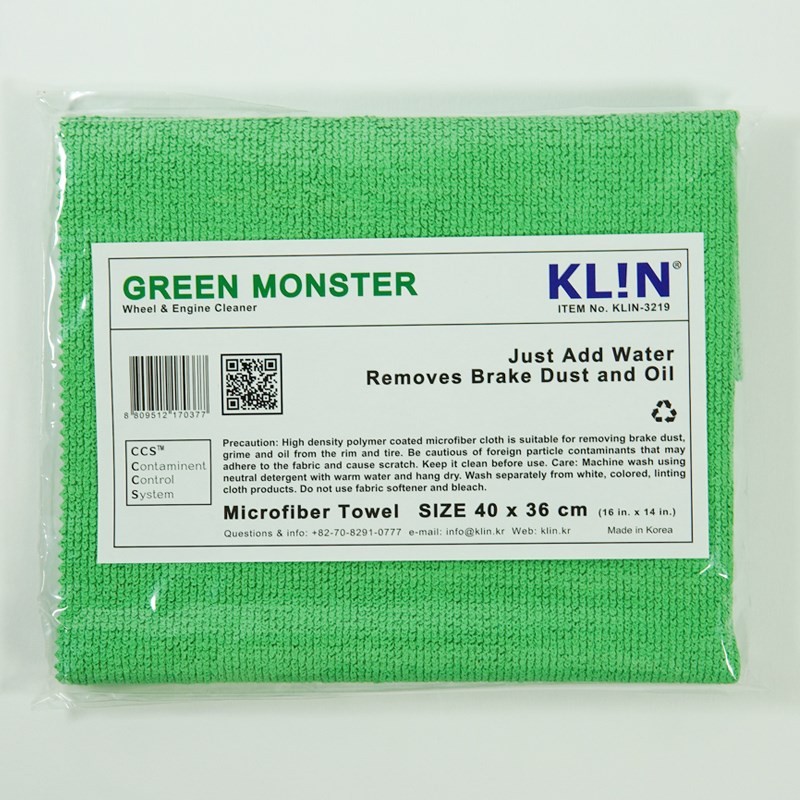 Green Monster 40x36cm - Yağ ve Kir Silme Bezi