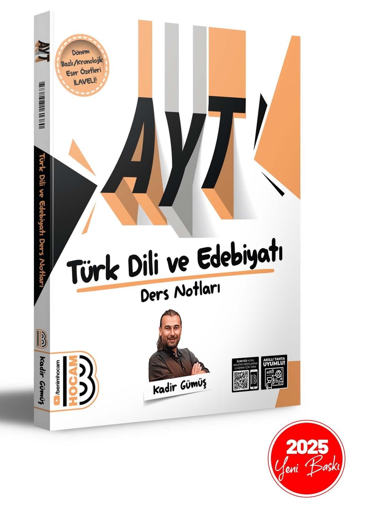 Benim Hocam  AYT Edebiyat Ders Notları