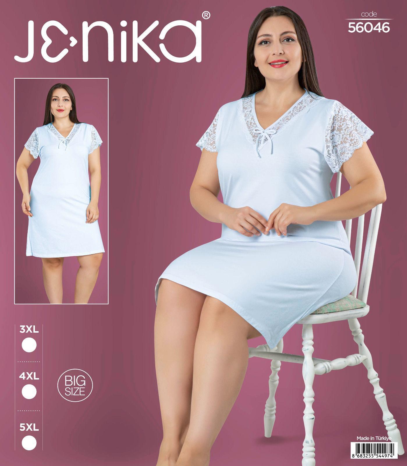 Jenika Collection Büyük Beden Dantel Detaylı Kısa Kollu Gecelik – Pamuklu Rahat Kalıp - Beyaz
