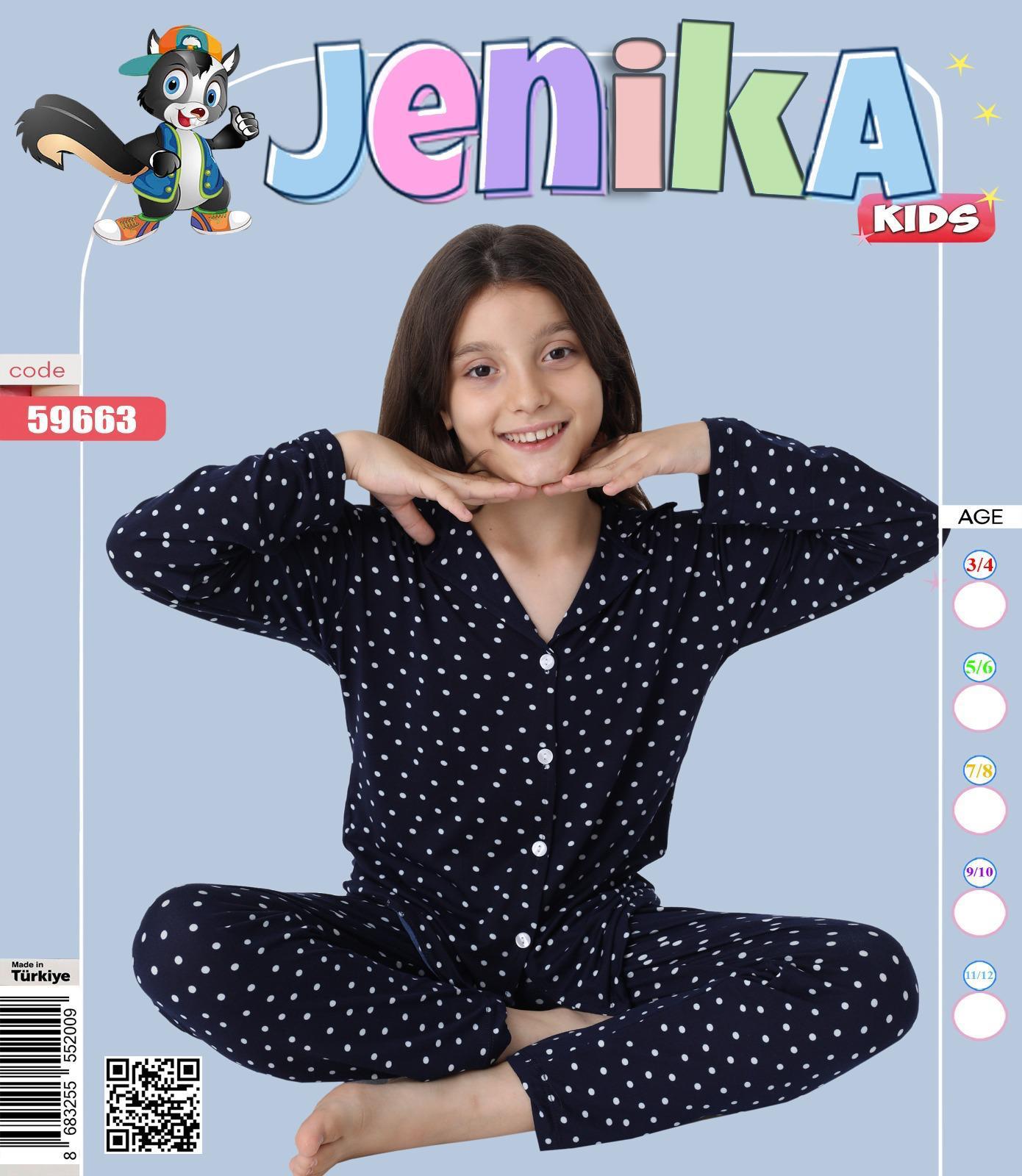 Çocuk Süet Kumaş Pijama Takımı – Kız ve Erkek, Rahat ve Yumuşak