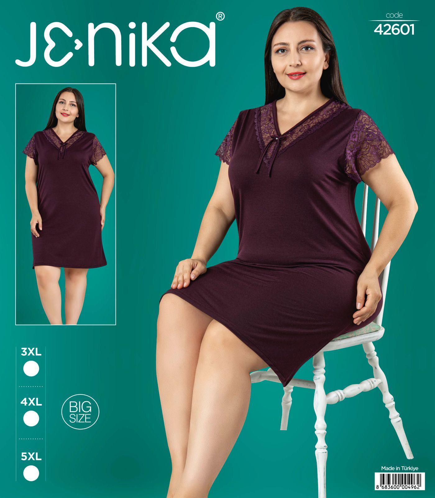 Jenika Collection Büyük Beden Dantel Detaylı Kısa Kollu Gecelik – Pamuklu Rahat Kalıp - Mürdüm