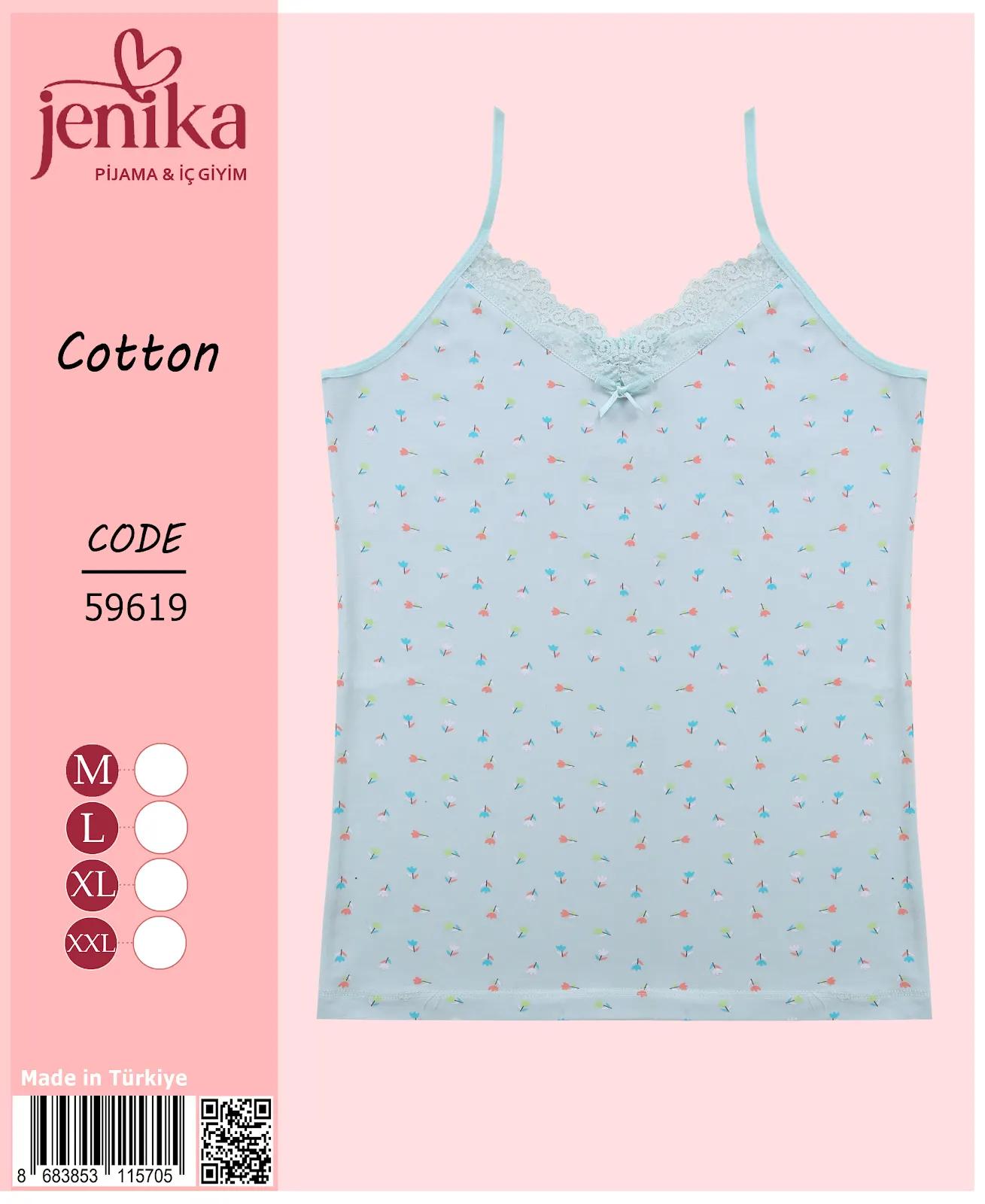 Jenika Collection Kadın Pamuklu Desenli Atlet – Rahat, Şık ve Nefes Alabilen İç Giyim - Desen - 11