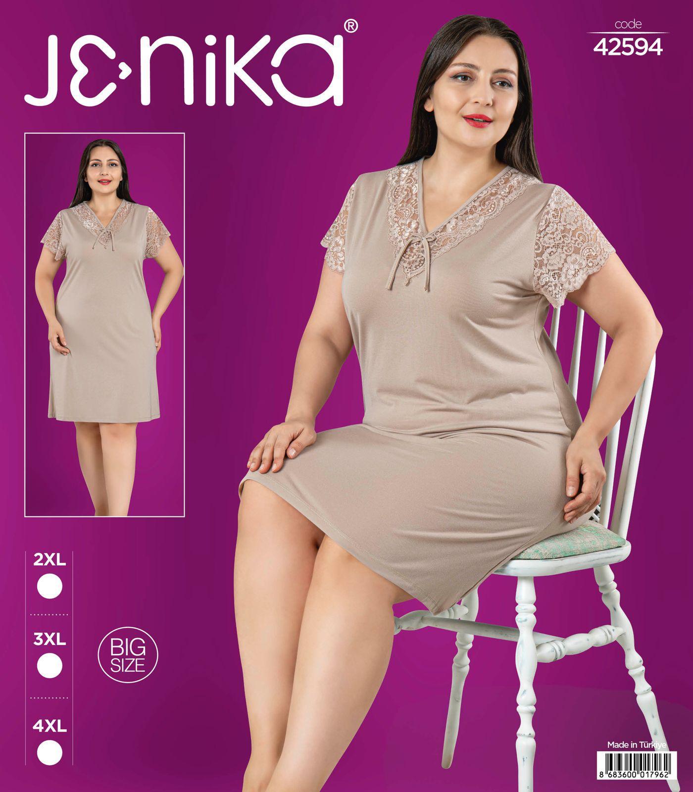 Jenika Collection Büyük Beden Dantel Detaylı Kısa Kollu Gecelik – Pamuklu Rahat Kalıp - Vizon