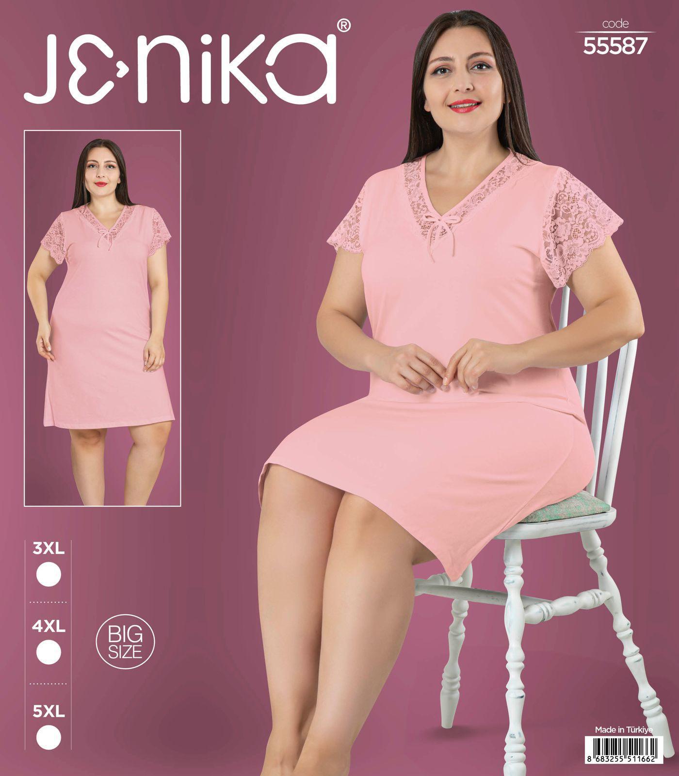 Jenika Collection Büyük Beden Dantel Detaylı Kısa Kollu Gecelik – Pamuklu Rahat Kalıp - Gül
