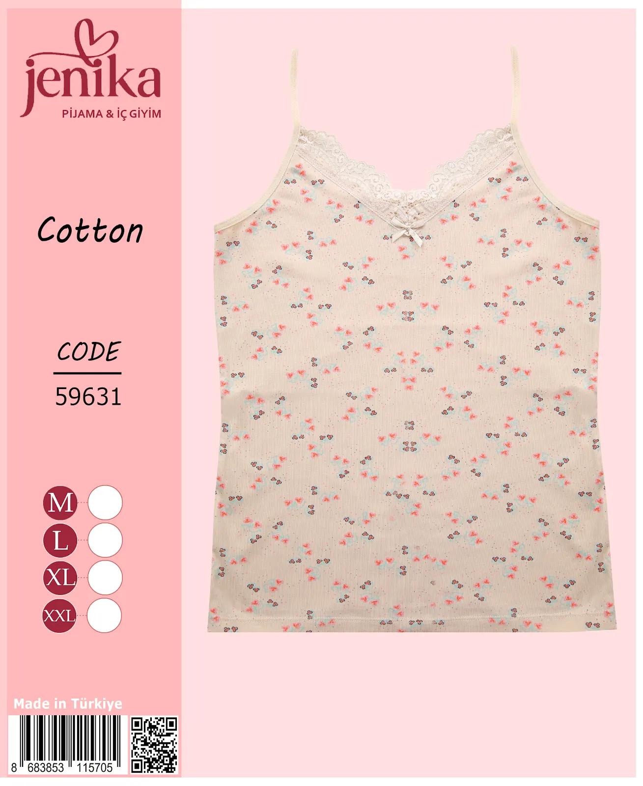 Jenika Collection Kadın Pamuklu Desenli Atlet – Rahat, Şık ve Nefes Alabilen İç Giyim - Desen - 15