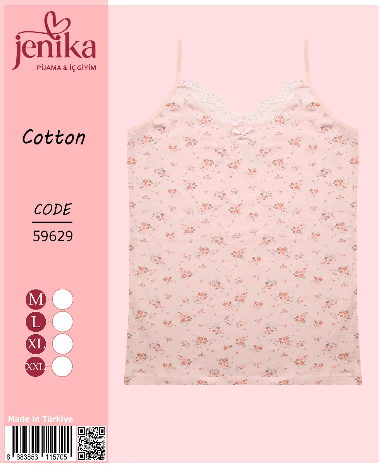 Jenika Collection Kadın Pamuklu Desenli Atlet – Rahat, Şık ve Nefes Alabilen İç Giyim - Desen - 13