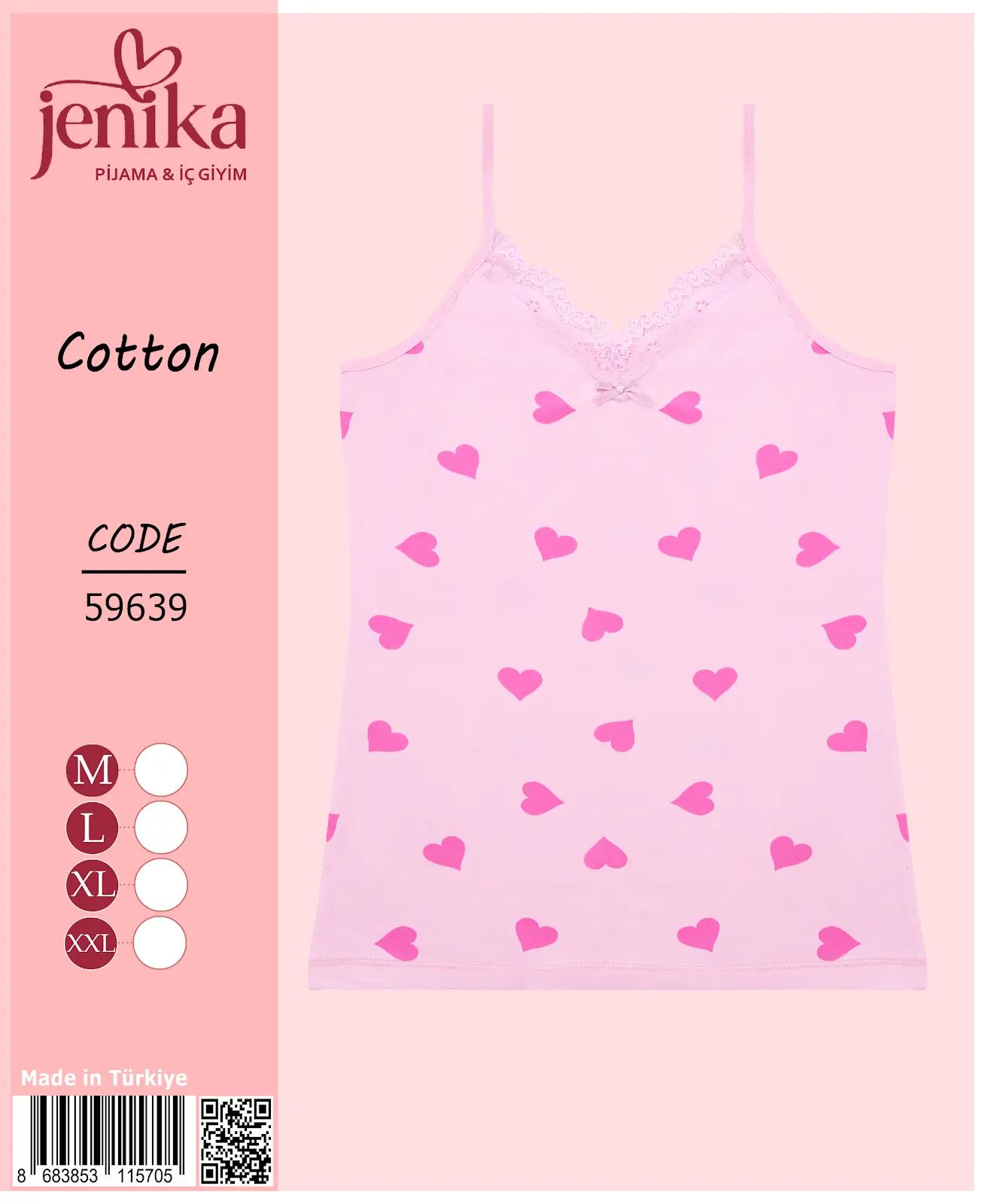 Jenika Collection Kadın Pamuklu Desenli Atlet – Rahat, Şık ve Nefes Alabilen İç Giyim - Desen - 19