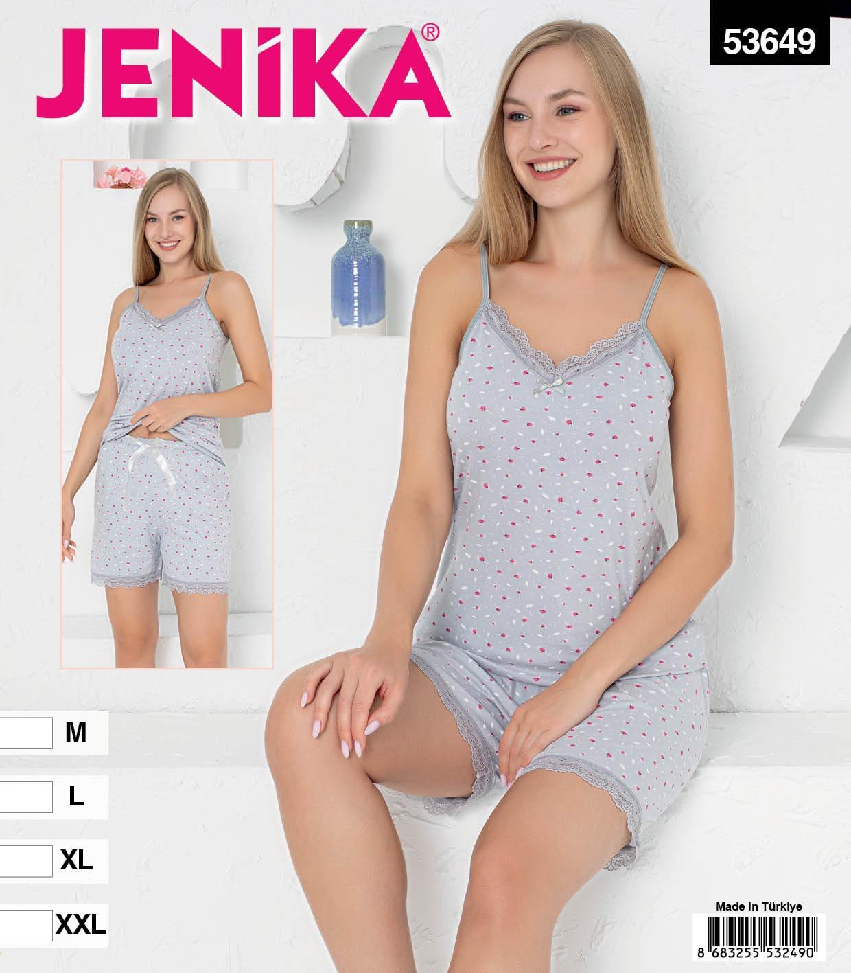 Jenika Collection Kadın Pamuklu Desenli Askılı Şortlu Yazlık Pijama Takımı – Dantelli  - 3