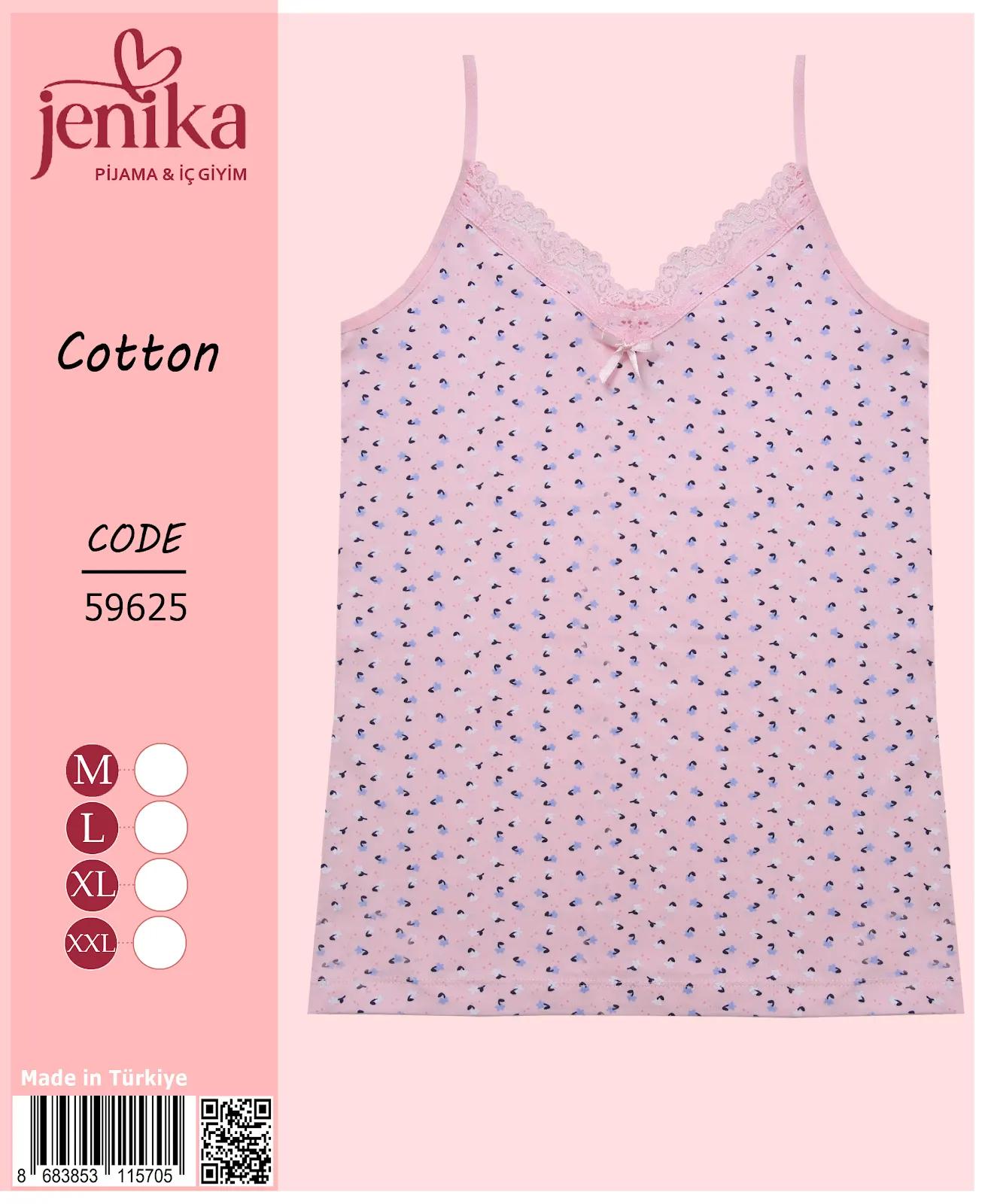 Jenika Collection Kadın Pamuklu Desenli Atlet – Rahat, Şık ve Nefes Alabilen İç Giyim - Desen - 12
