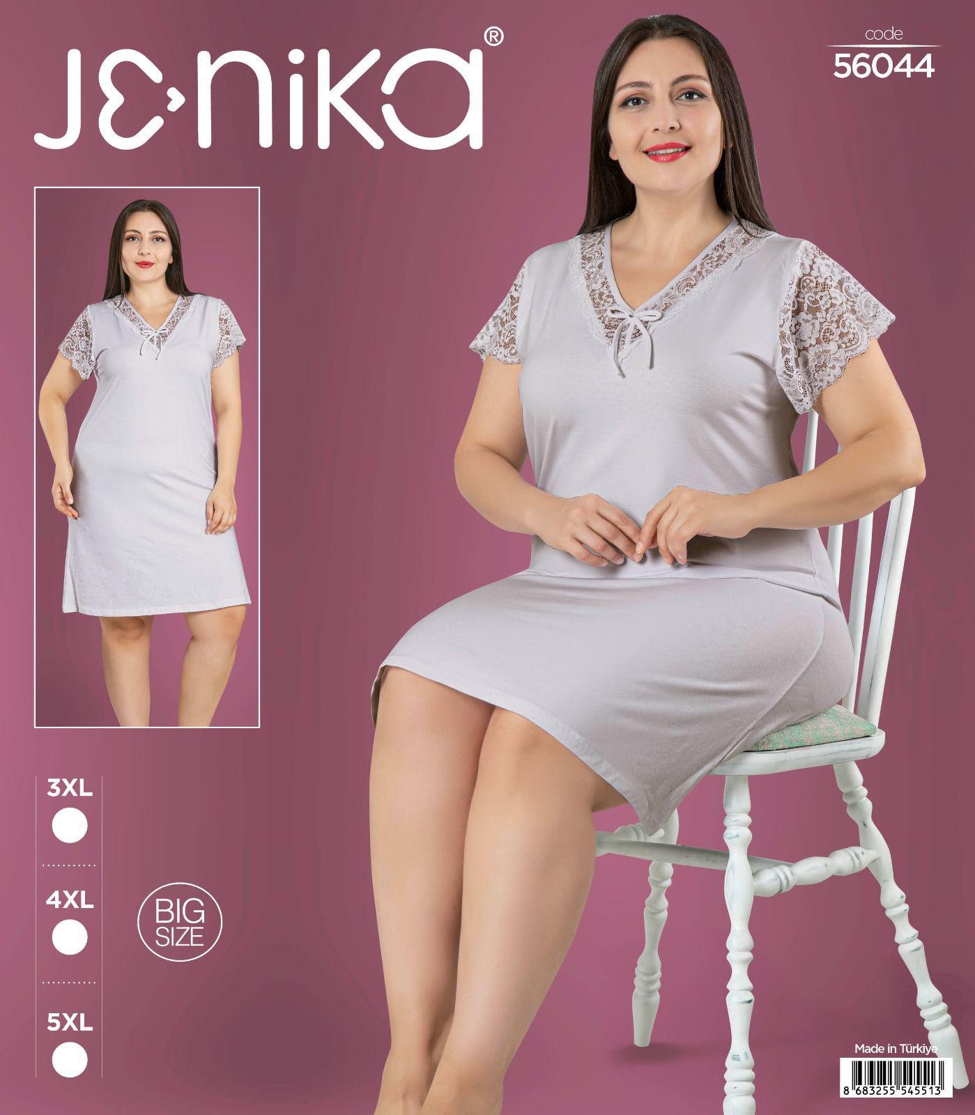 Jenika Collection Büyük Beden Dantel Detaylı Kısa Kollu Gecelik – Pamuklu Rahat Kalıp - Gri