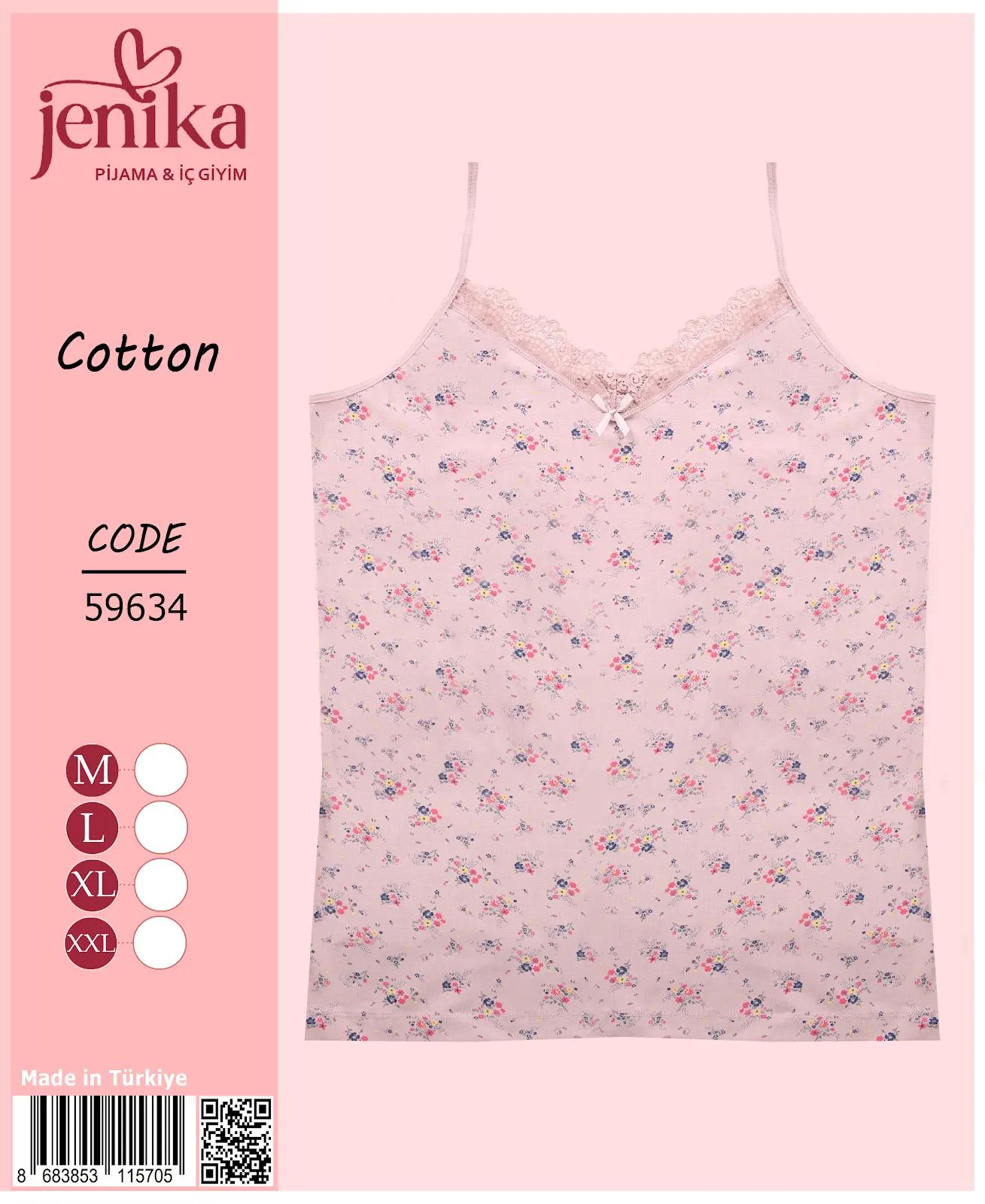 Jenika Collection Kadın Pamuklu Desenli Atlet – Rahat, Şık ve Nefes Alabilen İç Giyim - Desen - 4